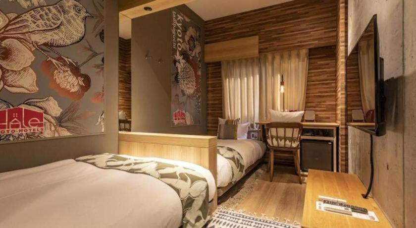 Grand Japaning Hotel Tambaguchi South Kioto Exterior foto